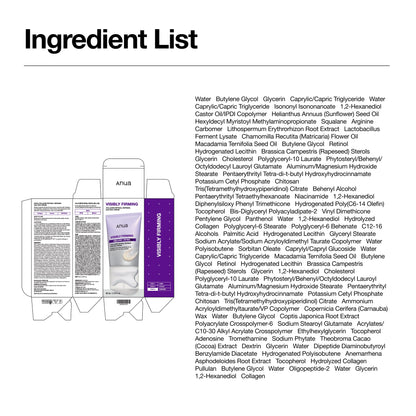 Anua Collagen Retinol Refining Gua Sha Cream ingredient list image